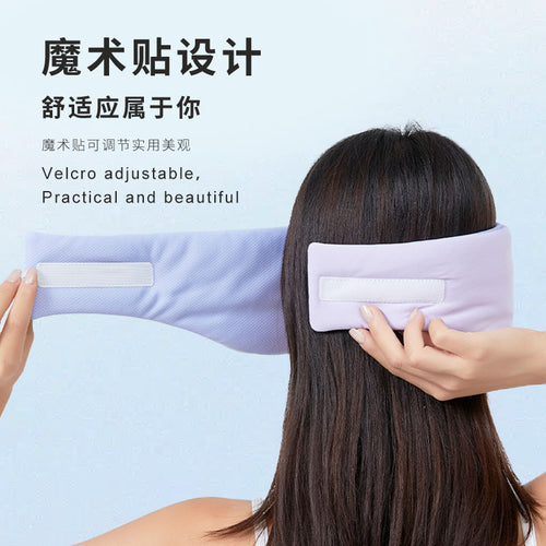 Antifaz con orejeras 2 en 1 para dormir – Bloquea luz y reduce ruido, ideal para viajes